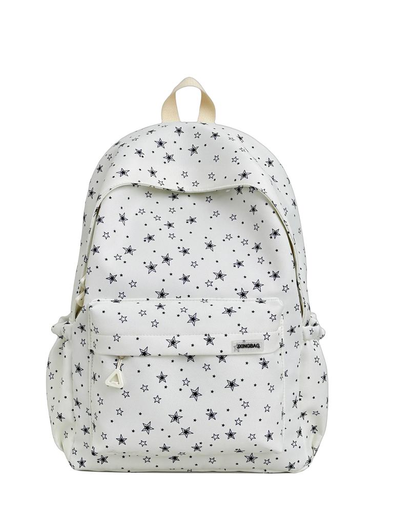 Schoolbag high value Japanese and Korean new ins wind star schoolbag female junior high school students unpopular niche do not collide with