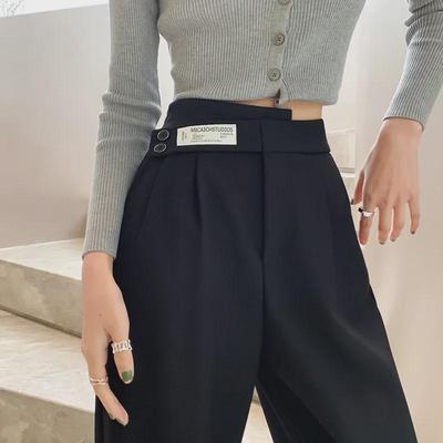 Women's Summer High-Waist Wide-Leg Drape Pants, 2022 Slim Casual Loose Straight Floor-Length Design
