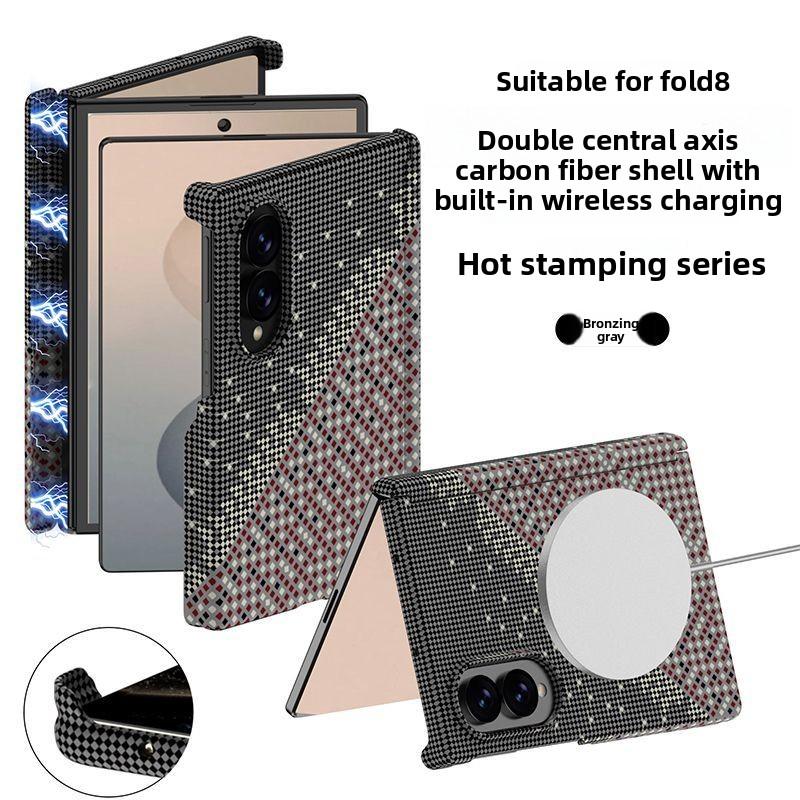 Luxury Business Carbon Fiber Texture Wireless Charger Case for Samsung Galaxy Fold 8 Fold 8 Ultra Hinge Matte Shockproof Anti Scratch Protection Cover