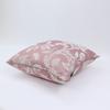 Kawashima Selkon MINTON Cushion Grace LL1207 Cover, Haddon, Pink, 45x45cm,