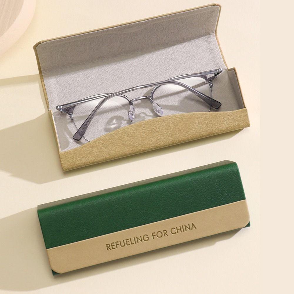 Portable Eyeglasses Container Magnetic Buckle Glasses Protective Box  Protective Shell