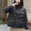 Down jacket women's loose stand-up collar fashionable versatile short literary and retro winter white duck down warm jacket