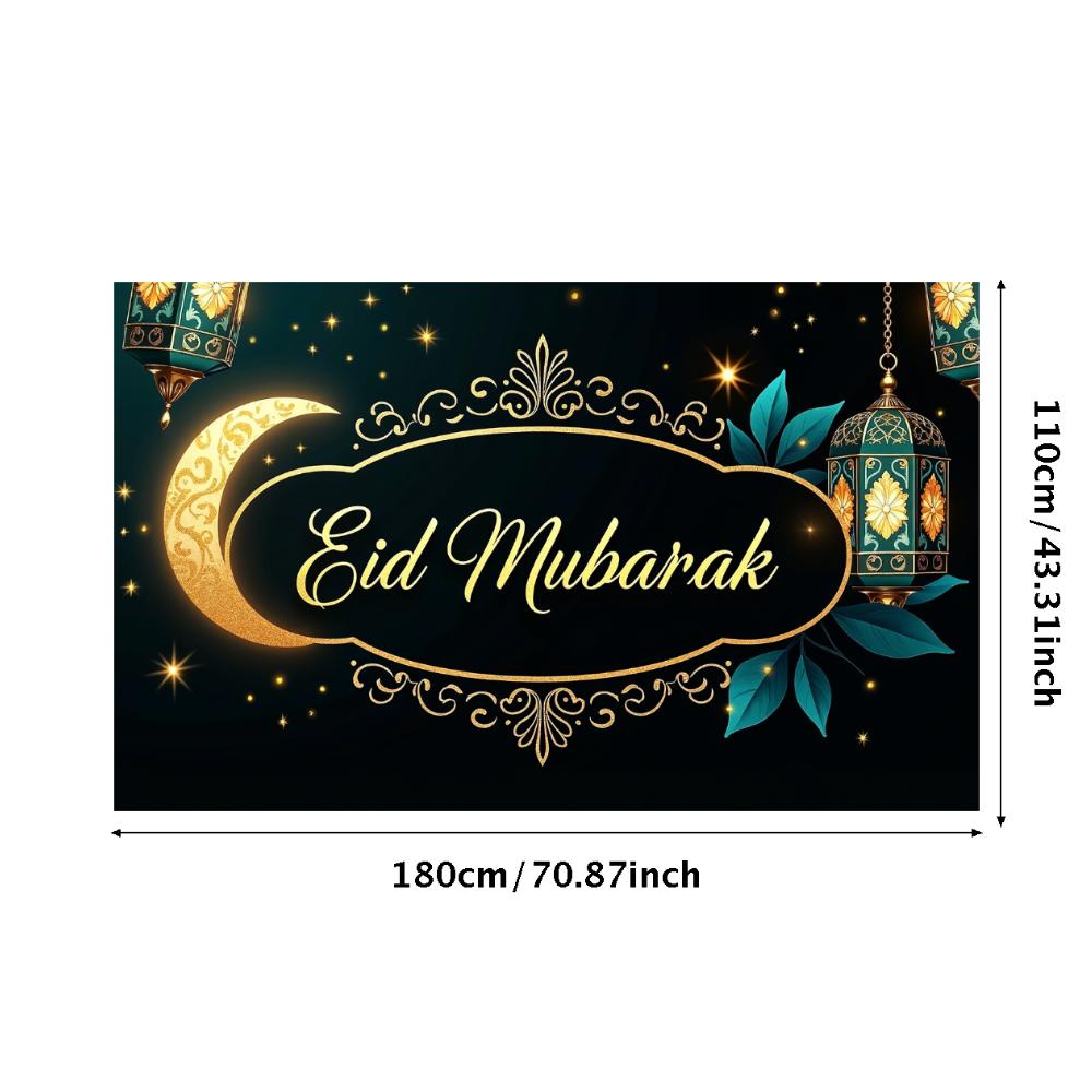 Reusable Floral moon Lanterns backdrop Eid banner for Religious observance Community events Children’s parties