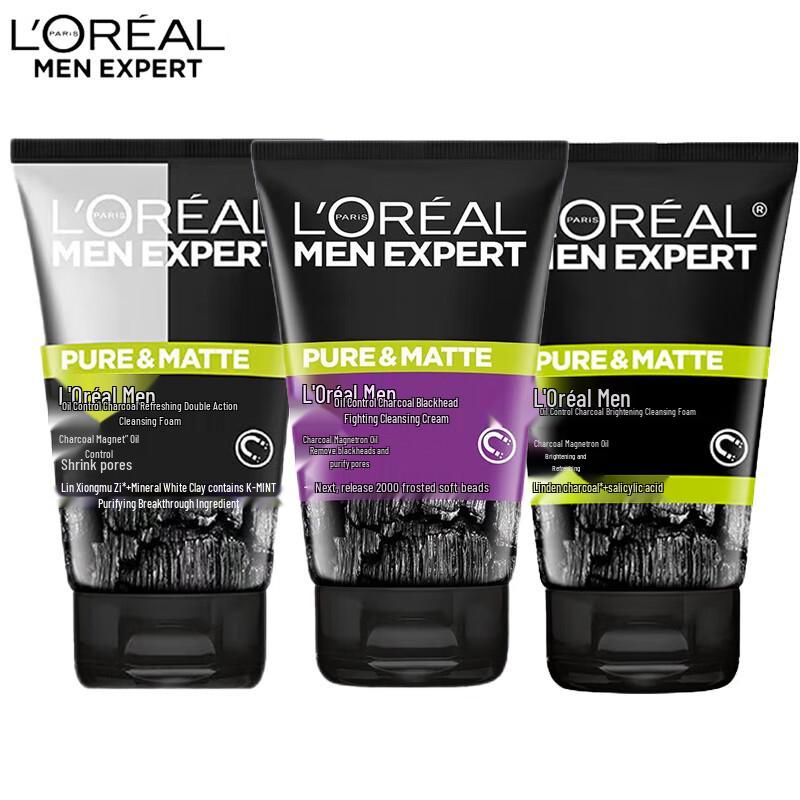 L Oréal Men Expert Угольный очищающий гель Набор из 3 предметов