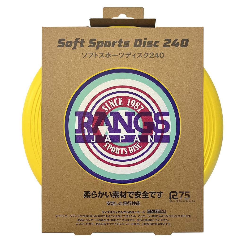 RANGS Soft Sports Disc 240 Yellow