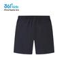 361° Boys' Quick-Dry Summer Athletic Shorts