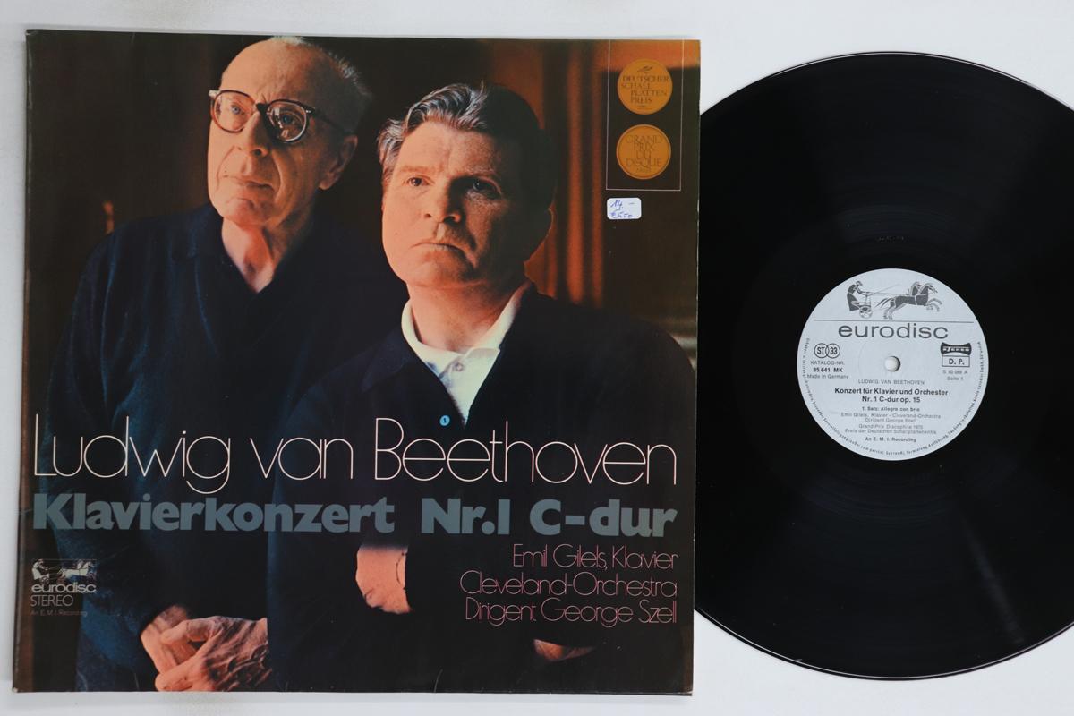 

LP Record EMIL GILELS, GEORGE SZELL, THE CLEV - Konzert Fur Klavir Und Orchester Nr 85641MK EURODISC 1970 Germany Classical Used