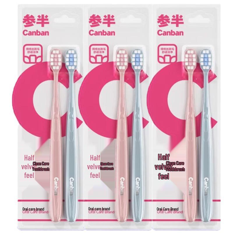 CanBan Velvet Clean Soft Toothbrush - Gum Protection (6-Pack)
