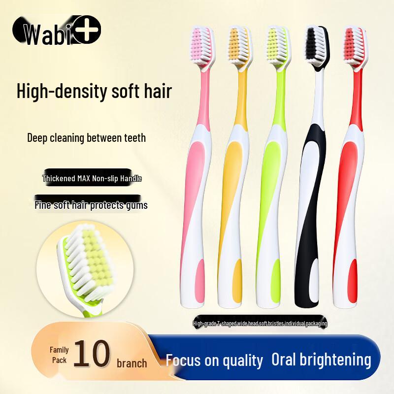 WaBi Soft Bristle Wide Head Adult Toothbrushes (10-Pack)