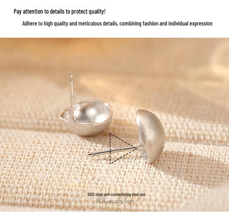 Banyan Tree S925 Silver Retro Frosted Ball Earrings for Women - Autumn/Winter Style