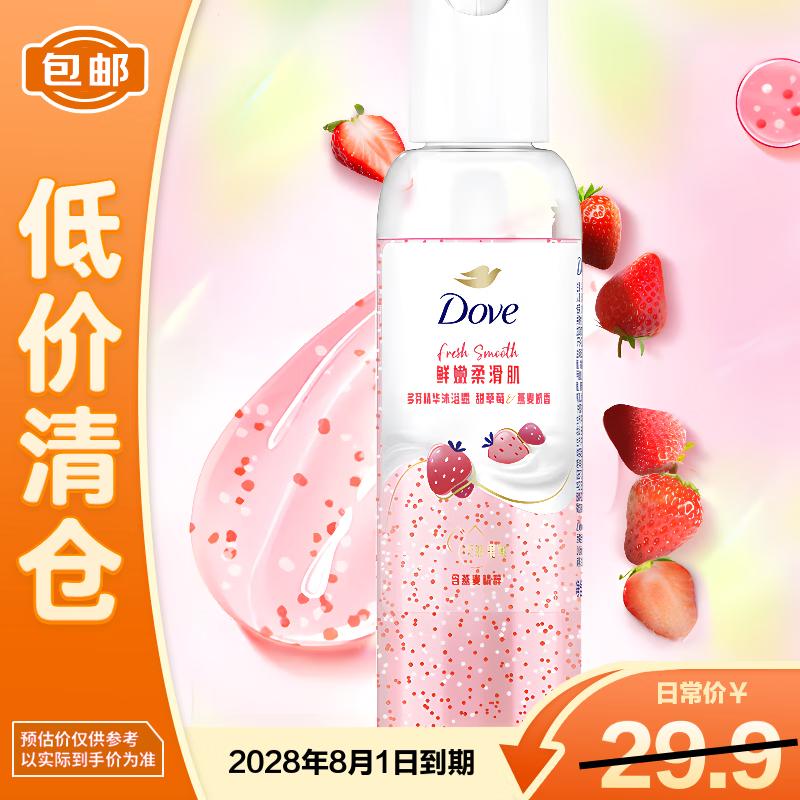 Гель для душа Dove Сладкая клубника и овсяное молоко
