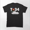 WWII Soviet T-34-76 Model 1941 Battle of Moscow T-Shirt 100% Cotton O-Neck Summer Short Sleeve Casual Mens T-shirt Size S-3XL...