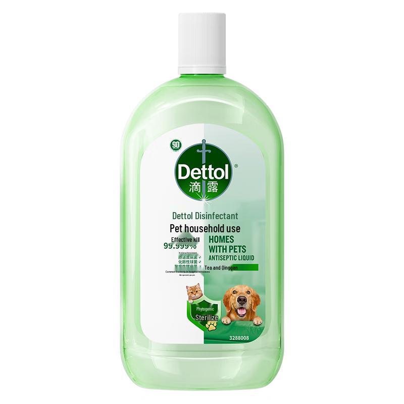 Dettol Pet Environment Disinfectant & Deodorizer