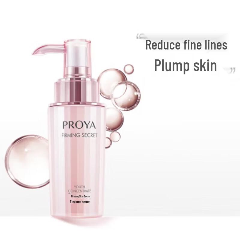 PROYA Straffendes & Feuchtigkeitsspendendes 5-teiliges Hautpflegeset