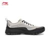 Li-Ning Shayan Men's Classic Casual Shoes AGCW113