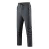 Summer Ice Silk Casual Trousers Elastic Quick-drying Outdoor Sports Large-size Zipper Leggings