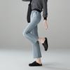 SOFSIL Women's High-Waist Flared Jeans