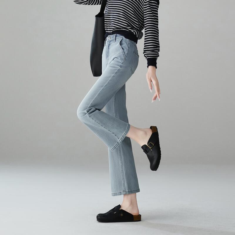 SOFSIL Women's High-Waist Flared Jeans