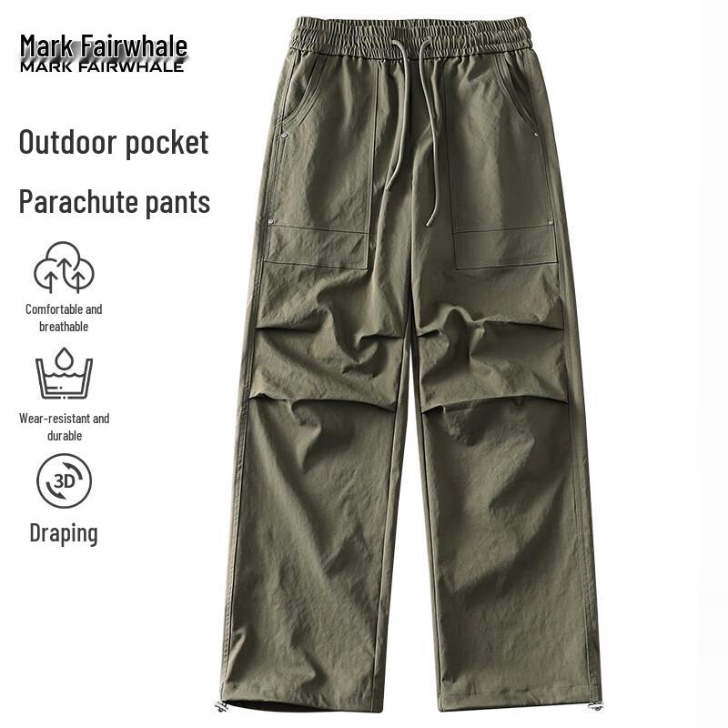 Mark Fairwhale Men's Versatile Pleated Cargo Pants