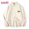 Baleno Men's Washed Long Sleeve Shirt