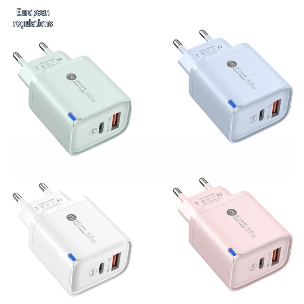 65W Macaron Light Charger, QC3.0, Multi-Port Fast Charging for Apple & Android (A+C)