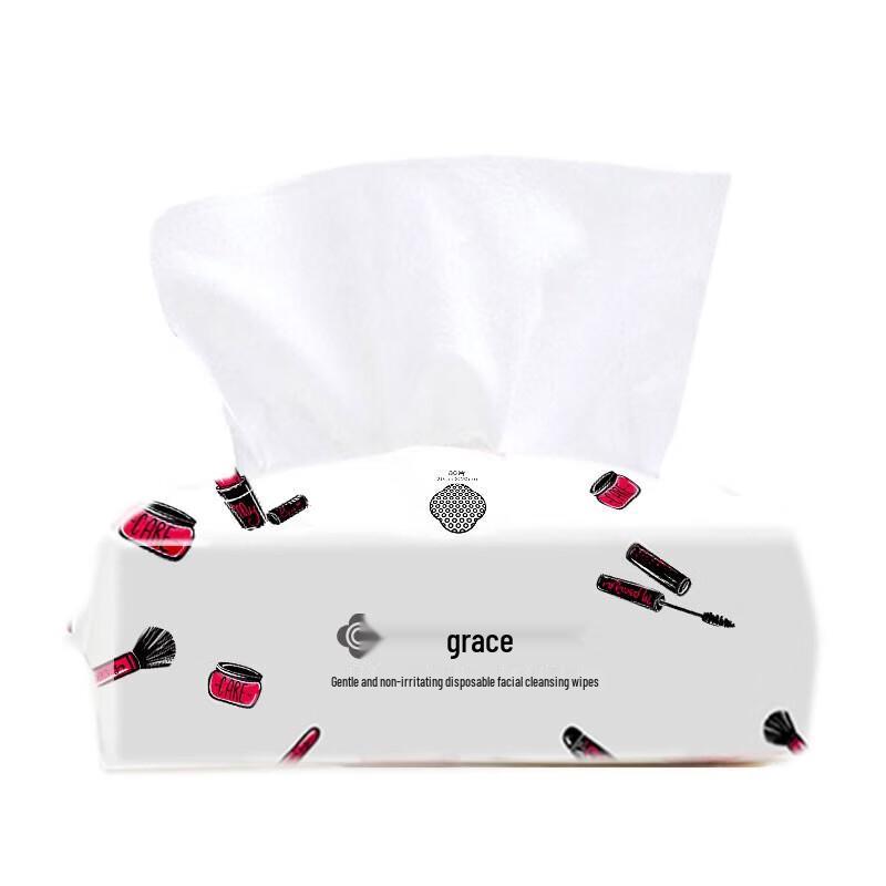 Jieliya Disposable Facial Towel