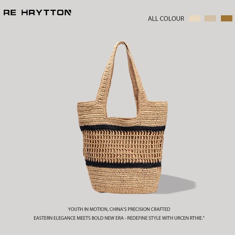 Hohle Papierkordel Strohtasche Strand Handgewebte Tasche Großes Fassungsvermögen Urlaubsstrand Schulter Tragetasche Damen