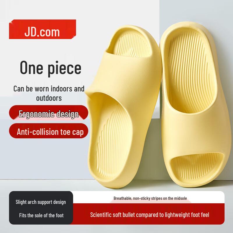 

JZ Unisex Thick-Soled Home & Bath Slippers 38-39