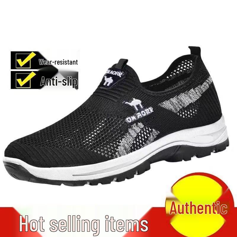 Men's Breathable Mesh Slip-On Running & Hiking Shoes - Summer Lightweight Design