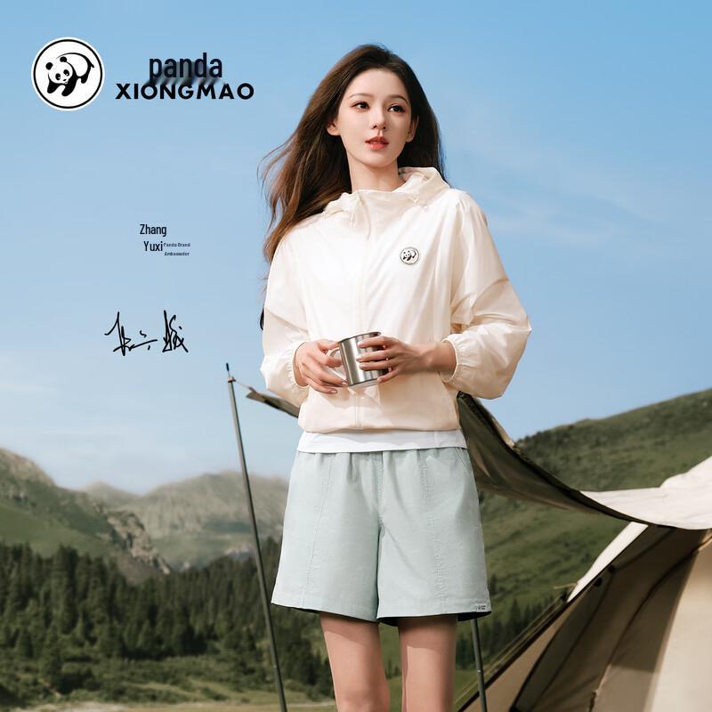 

Женская охлаждающая куртка Panda Camel с защитой от солнца UPF50+ 8120 L