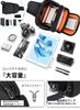 Shoulder Bag for Body Crossbody Large One Shoulder Equipped with USB Charging Compatible with Inch iPad Switch Body Water Travel [FENRUIEN] Men, Bag,