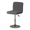 Milk Silk Fabric Elastic Home Use Hotel Club Rotating Bar Chair Cover Durable Durable Useful Useful Safe Safe Quality