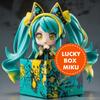 Hatsune Mirai Τυχερό Κουτί Δώρου Miku Κουτί Έκπληξης Φιγούρα Anime Μοντέλο Δράσης Παιχνιδιού Κουτί Έκπληξης Τυχερή Φιγούρα Κούκλα Τυχερό Μοντέλο Παιχνίδι