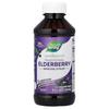Nature's Way Sambucus Traditional Immune Syrup Elderberry 120ml (4fl oz)