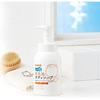 Additive-free Body Soap with Soap Bubbles, Plenty of Foam, 570mL, Easy To Wash Your Hands