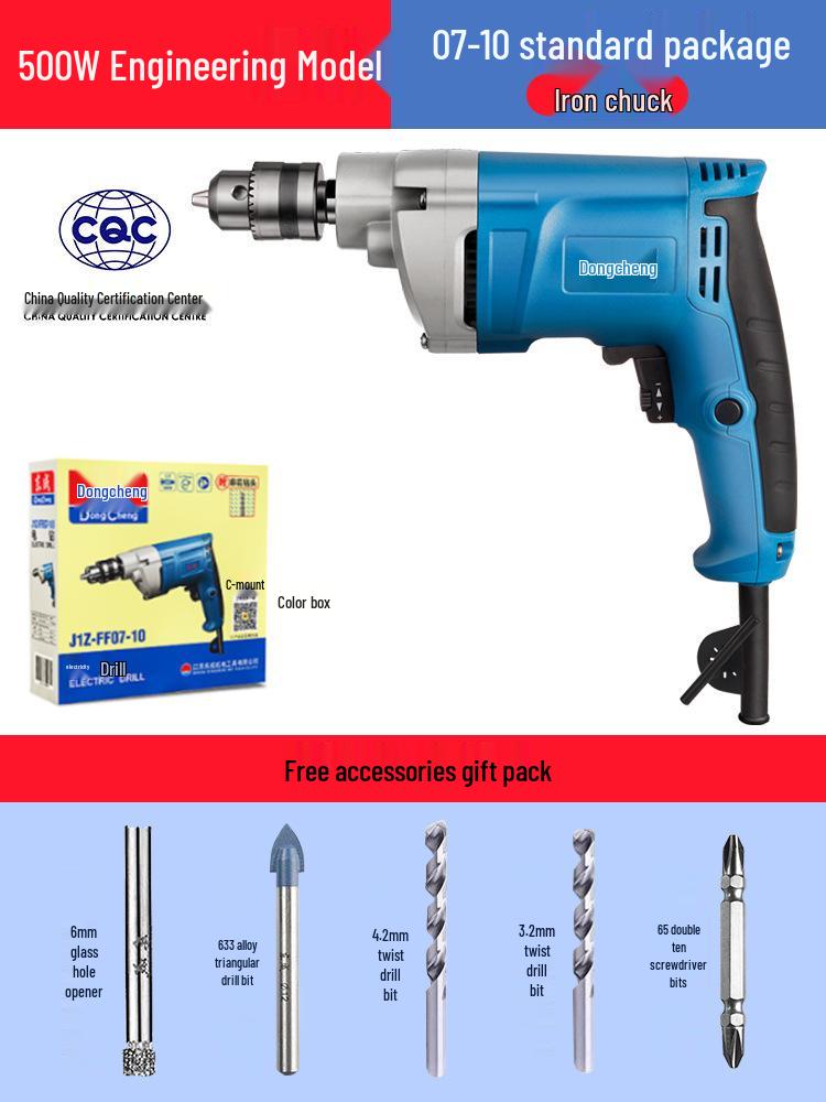 Dongcheng 220V Electric Multifunctional Hand Drill & Screwdriver for Household Use