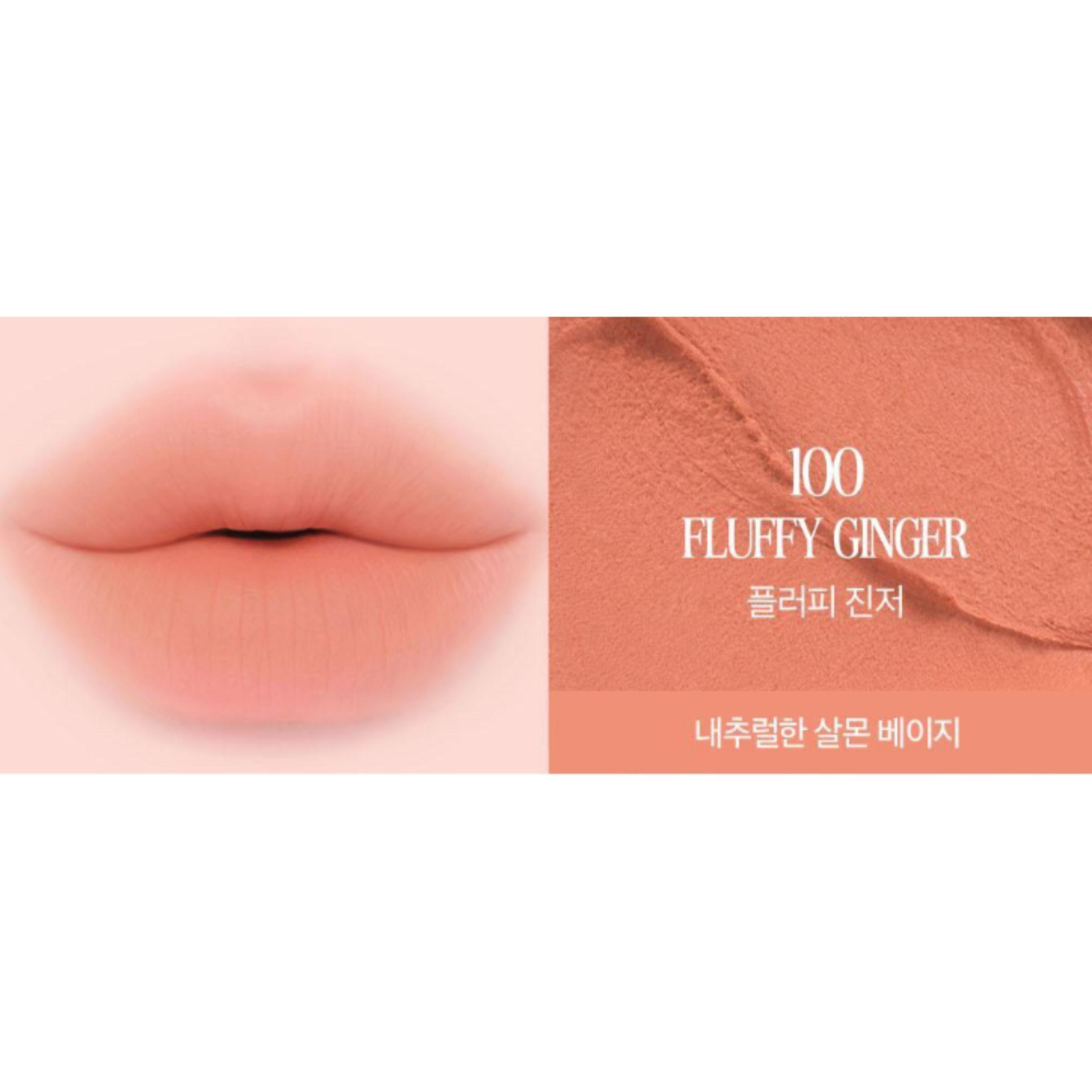 CLIO Volumate Blur Tint/Gloss 3.8g [Blur Tint] 100 Fluffy Ginger