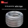 Puwei Galvanized Steel Wire Rope
