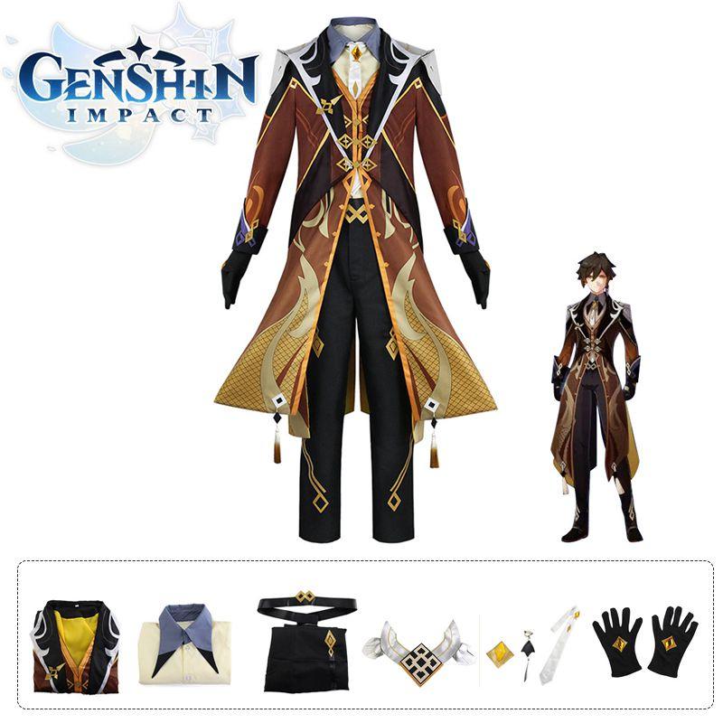 Genshin Impact Zhongli Cosplay Halloween Party Suit For Adults