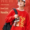 2026 Year of the Horse Hoodie - Red Festive Teen Long Sleeve, Spring to Winter Style, Perfect for New Year Celebrations and Annual Meetings