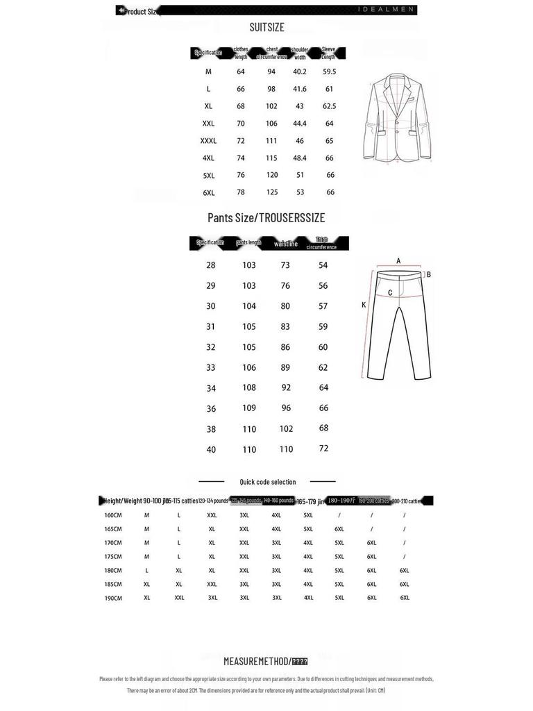 Firstview Men's Casual Three-Piece Suit Set