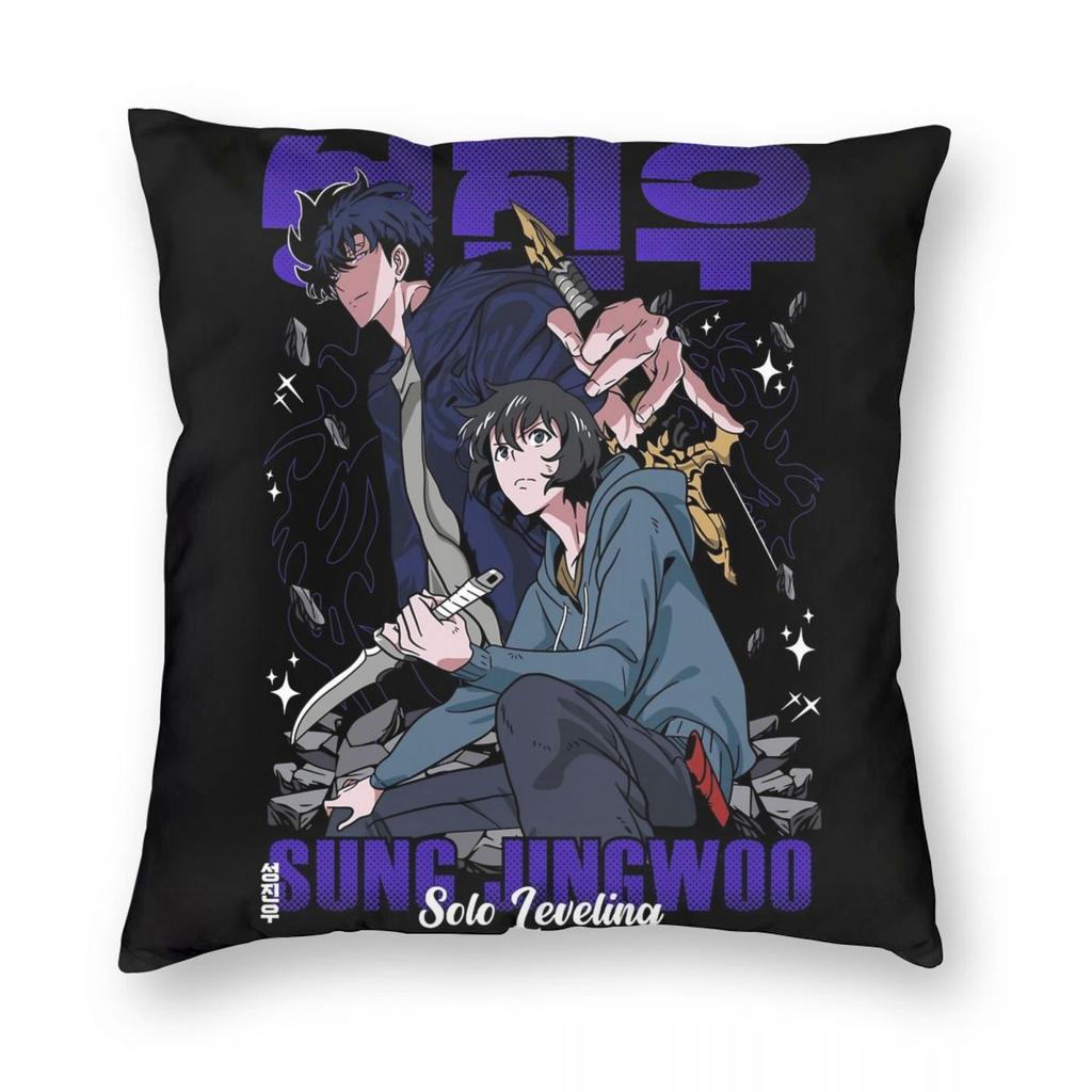 Anime Solo Leveling Pillowcase Printed Fabric Cushion Cover Decoration Throw Pillow Case Cover Seat Square 40X40cm