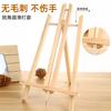 Wooden Triangular Easel, Mini Desktop Photo Frame TCG Card Stand, Foldable Painting Easel, Sketch Children's Small Art Easel