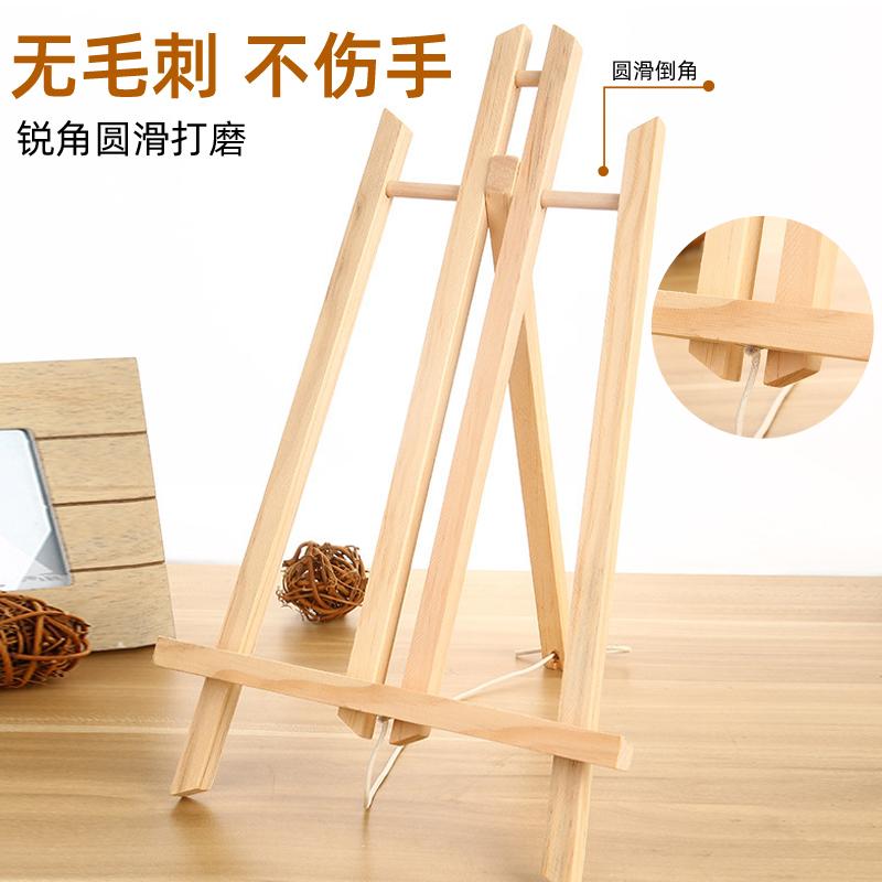 Wooden Triangular Easel, Mini Desktop Photo Frame TCG Card Stand, Foldable Painting Easel, Sketch Children's Small Art Easel