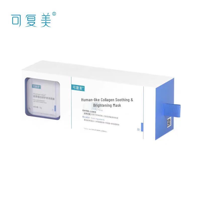 

Kefumei Human-like Collagen Soothing and Brightening Mask