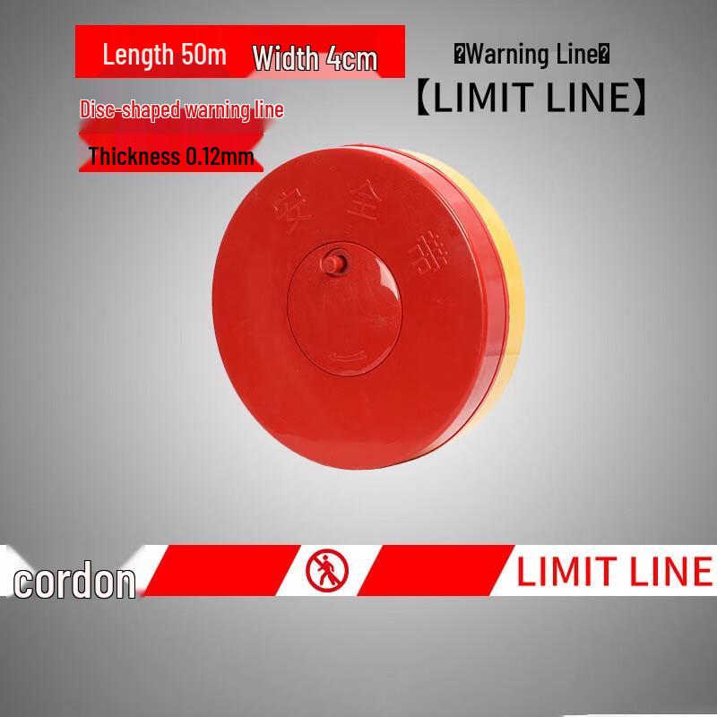 OLOMM Retractable Safety Warning Line 50m