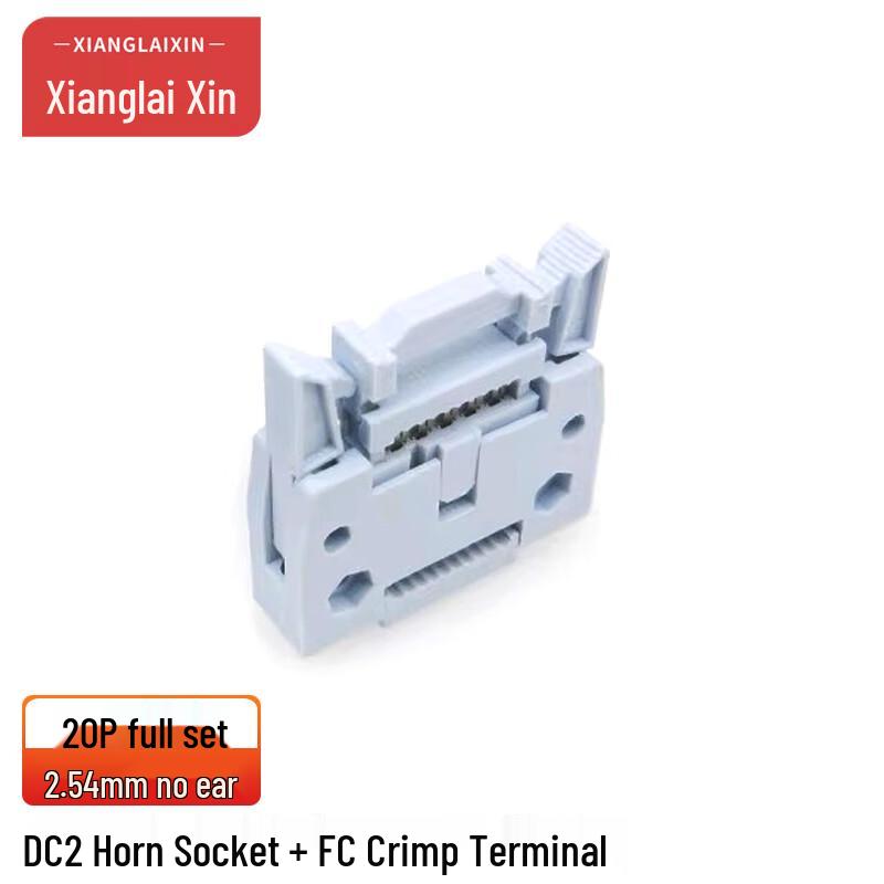 IDC DC2 Horn Connector Socket & FC Cable Connector Set 20 Pin