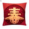Chinese Spring Festival Printing Pillowcase Bed Sofa Cushion Cover Pillowslip