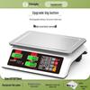 Commercial 30kg Kitchen Scale: Electronic Household Food Weighing Scale