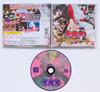 Sengoku Fairy Tale Battle Inuyasha (Limited Edition)